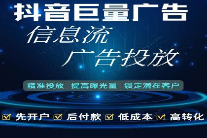 某企业SEM外包服务中的关键词优化案例