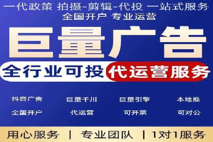竞价广告的奥秘：一则化妆品品牌的崛起案例